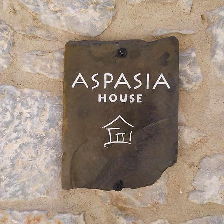 Aspasia House Étilo Exterior foto