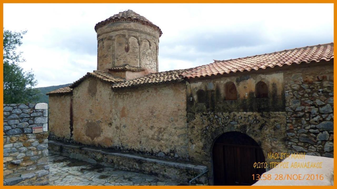 Aspasia House Étilo Exterior foto