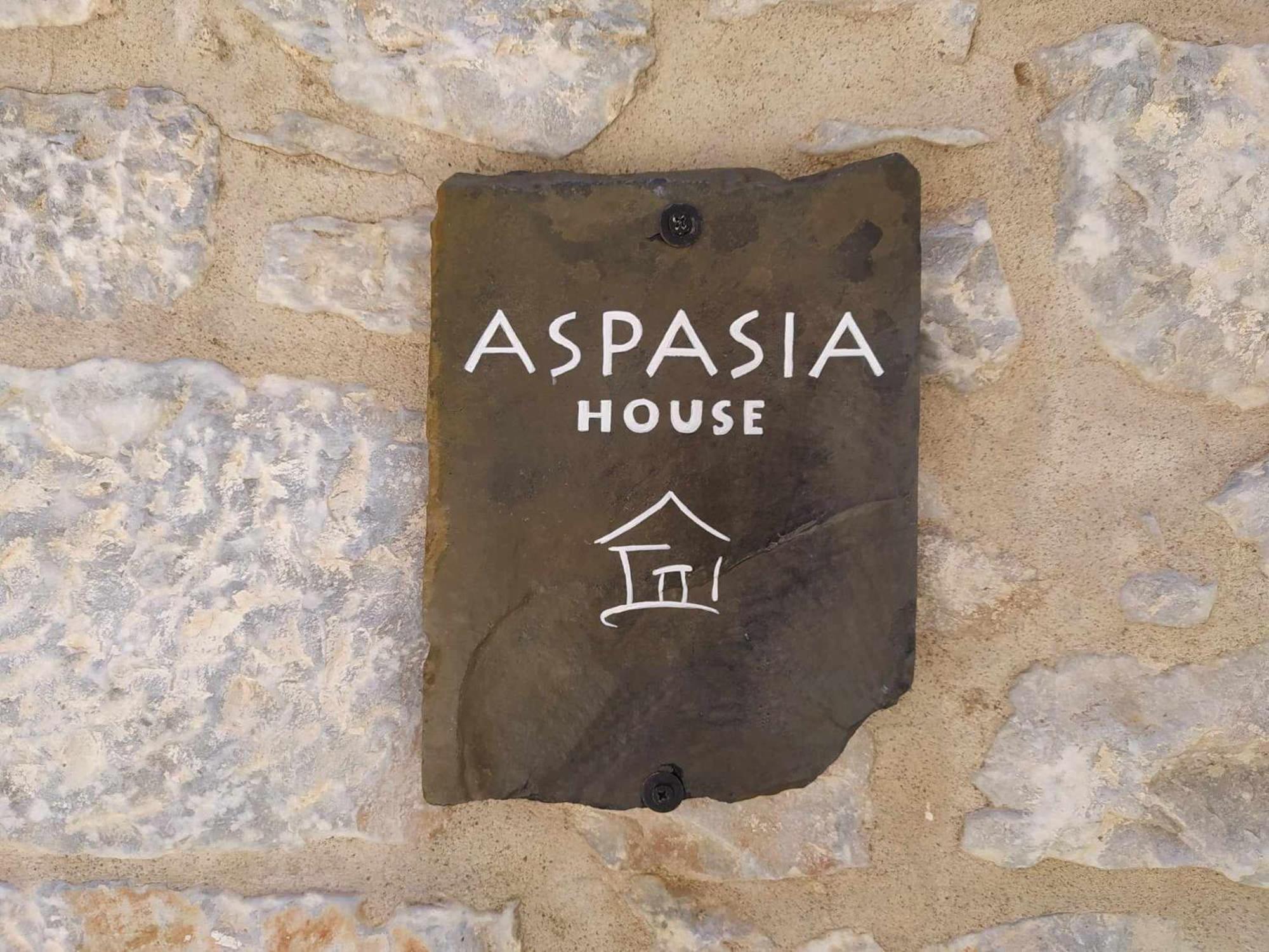 Aspasia House Étilo Exterior foto